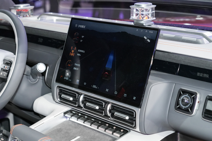 geely, galaxy cruiser, geely galaxy cruiser, trung quốc, suv, zeekr 9x ảnh 8 geely, galaxy cruiser, geely galaxy cruiser, trung quoc, suv, zeekr 9x anh 8