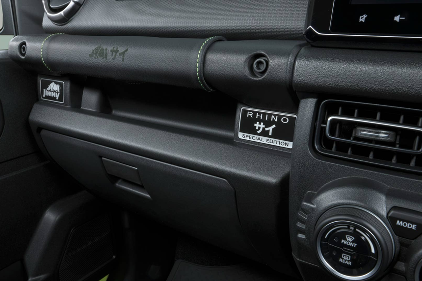 suzuki,  jimny,  rhino,  jimny rhino,  suzuki jimny,  suzuki jimny rhino,  australia,  suv,  nhat ban,  4wd anh 8
