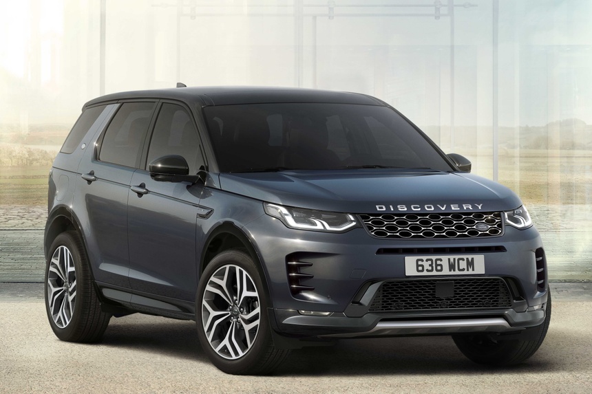 land rover discovery sport,  land rover,  jlr,  jaguar,  jaguar land rover,  khai tử,  discovery,  discovery sport ảnh 1