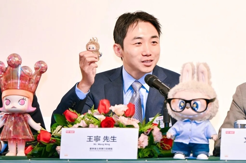 ty phu Trung Quoc,  nguoi giau Trung Quoc,  dau tu AI,  Zhong Shanshan,  Zhang Yiming,  Pony Ma,  DeepSeek AI anh 1