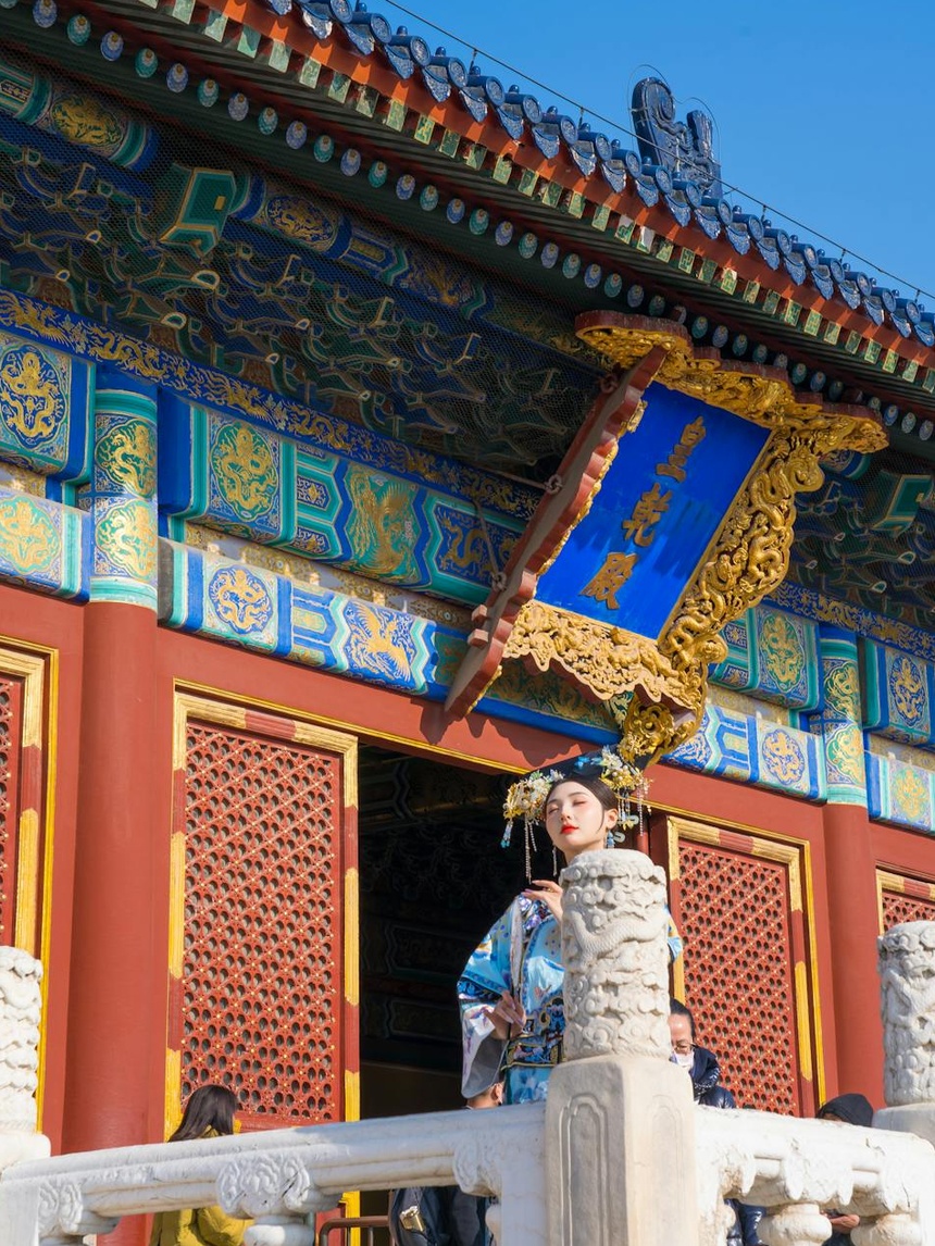 Trung Quoc anh 1