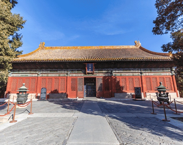 Tử Cấm Thành ảnh 2 Tu Cam Thanh anh 2