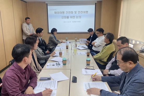 Campuchia ảnh 1 Campuchia anh 1