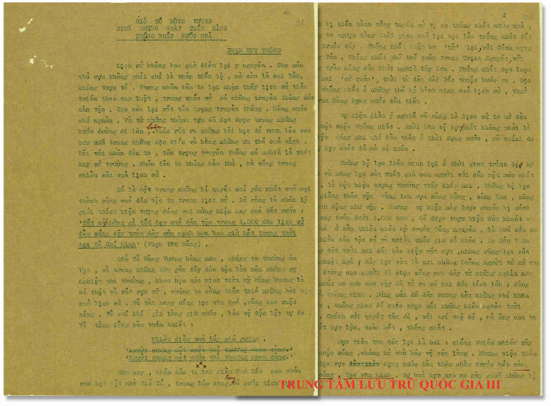Gio To Hung Vuong anh 1