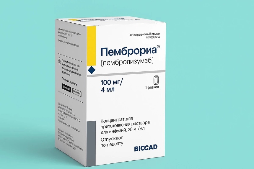 thuoc tri ung thu anh 1