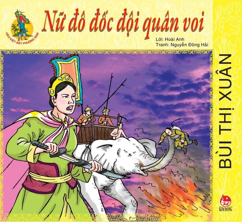 Bui Thi Xuan anh 1