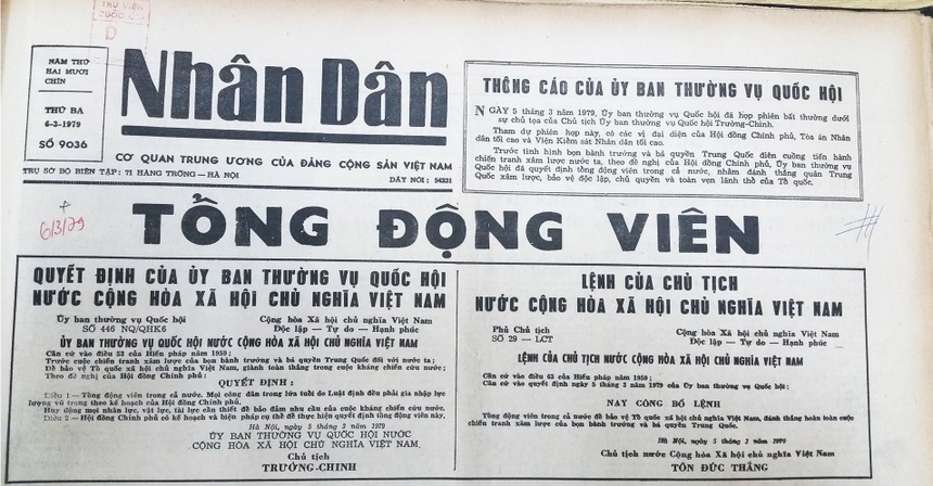 Chien tranh Bien gioi 1979 anh 3