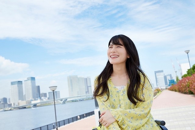 Igari Tomoka anh 1