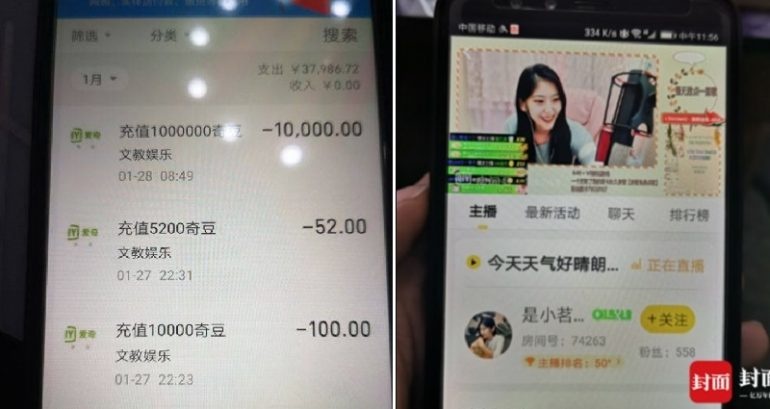 Cau be lay tien tang nu streamer anh 1