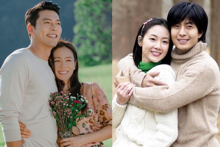 Ha canh noi anh,  Ban tinh ca mua dong,  Hyun Bin,  Son Ye Jin anh 2