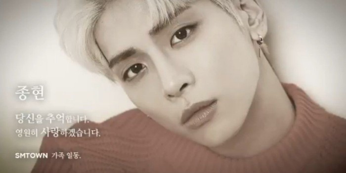 Jonghyun anh 1