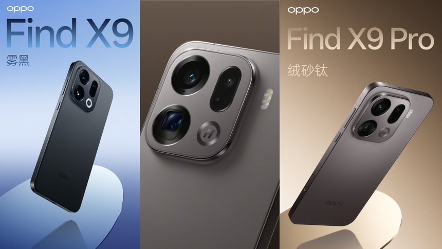 Oppo chê Xiaomi ảnh 2 Oppo che Xiaomi anh 2