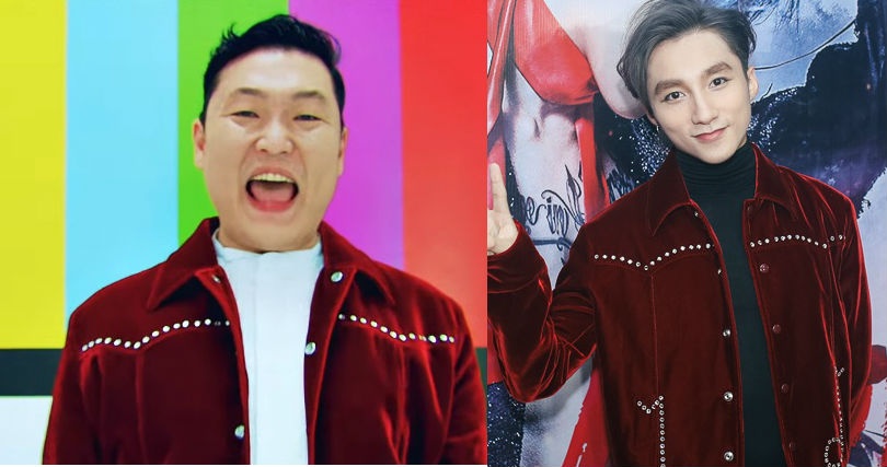 PSY ‘dung’ do hang hieu voi Son Tung anh 1