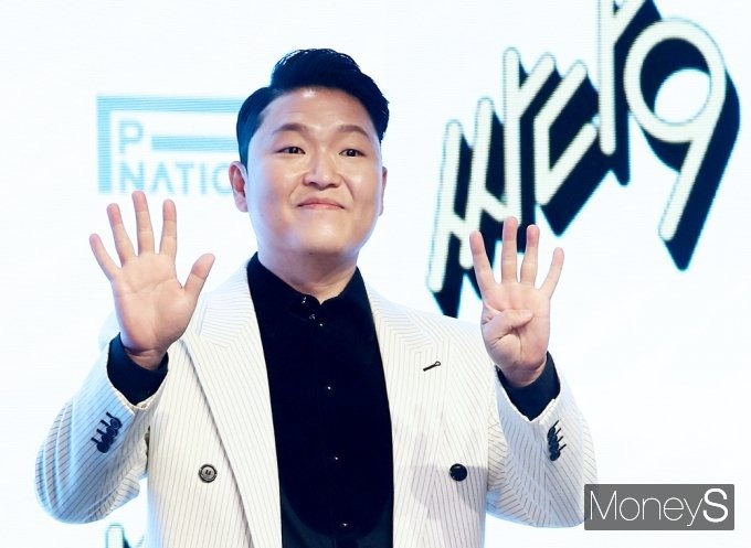 PSY bi dieu tra anh 1