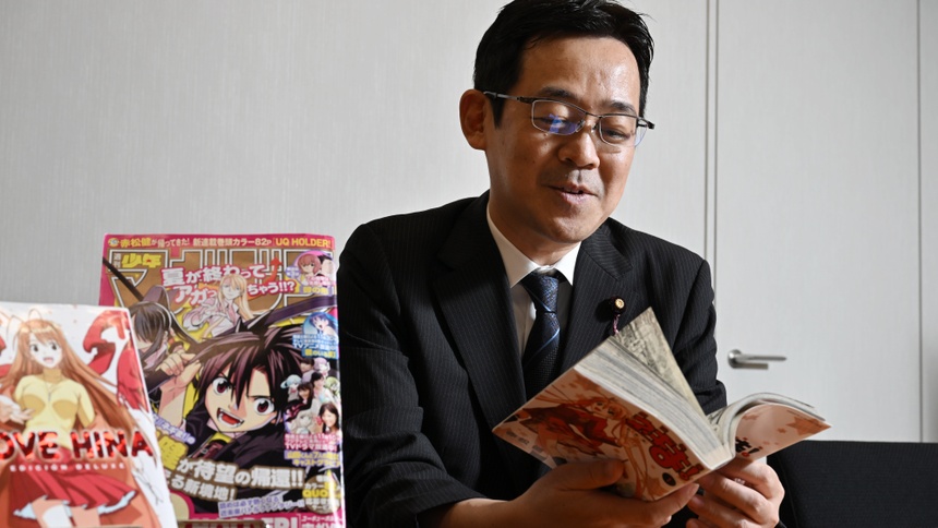 AI va manga anh 1