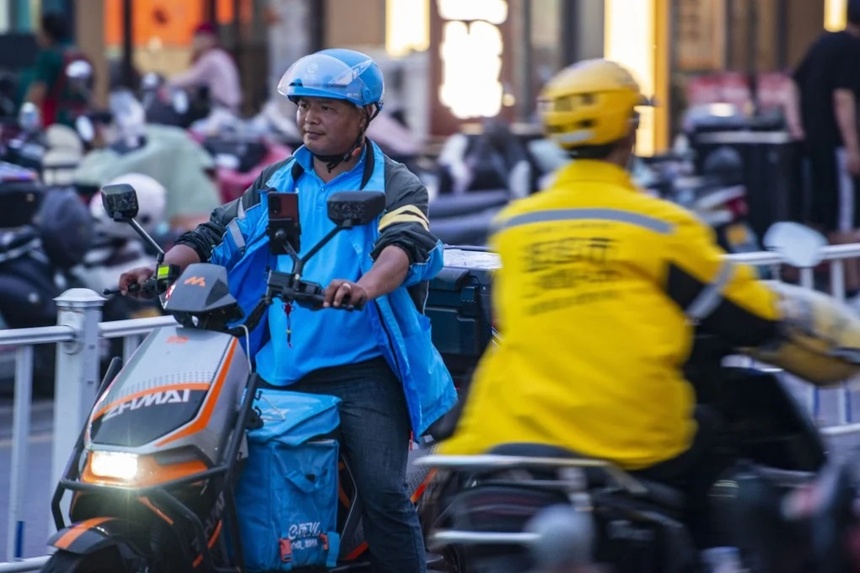 meituan ảnh 1 meituan anh 1