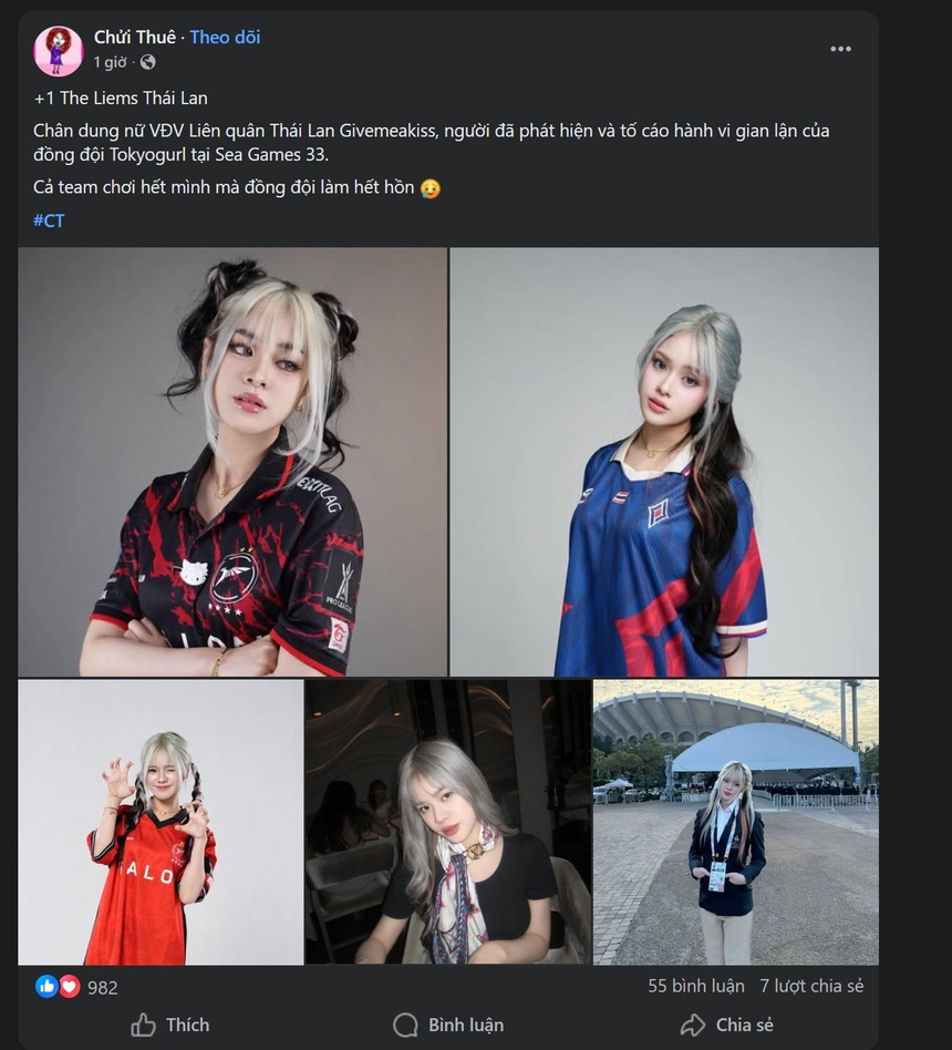 givemeakiss, Liên quân ảnh 3 givemeakiss, Lien quan anh 3