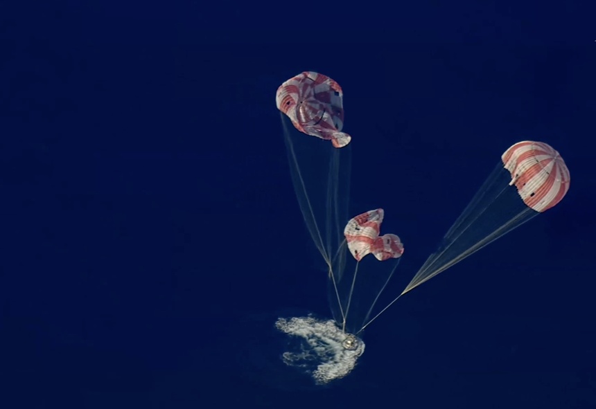Artemis_II_parachutes_5.jpg