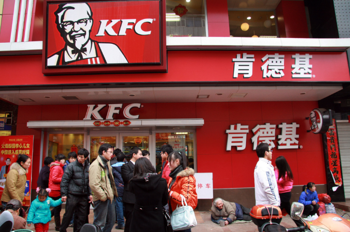 dan Trung Quoc tay chay KFC anh 2