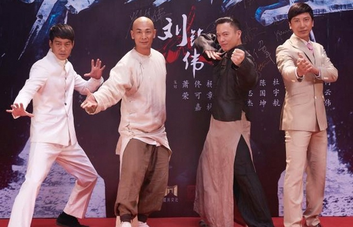 phim Kung Fu Alliance anh 1
