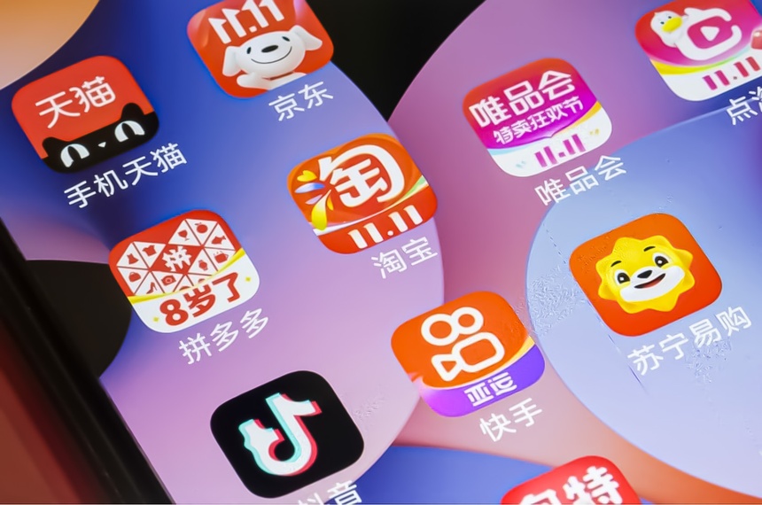 tmdt trung quoc,  PDD Holdings,  AliExpress anh 1