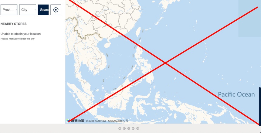 Bản đồ toàn cầu của CHAGEE có chứa "đường lưỡi bò"