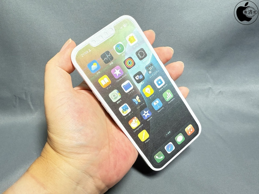 iPhone SE 4 có gây bất ngờ?