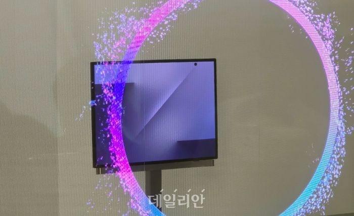 smartphone man hinh gap, Galaxy Z Fold7, smartphone gap ba, smartphone gap Samsung, Samsung APEC 2025 anh 1