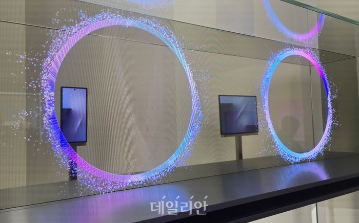 smartphone man hinh gap, Galaxy Z Fold7, smartphone gap ba, smartphone gap Samsung, Samsung APEC 2025 anh 2