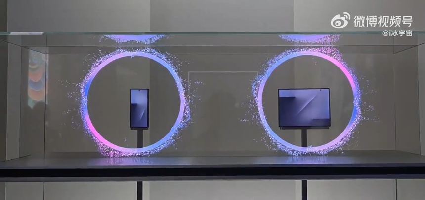 smartphone man hinh gap, Galaxy Z Fold7, smartphone gap ba, smartphone gap Samsung, Samsung APEC 2025 anh 8