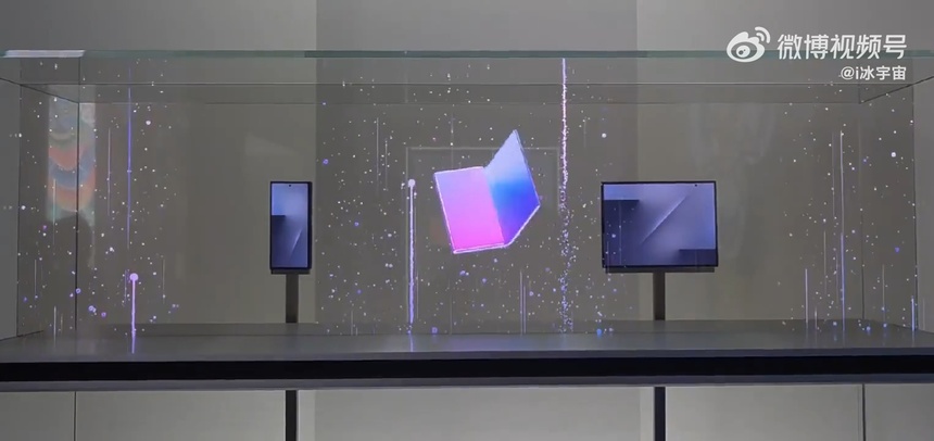 smartphone man hinh gap, Galaxy Z Fold7, smartphone gap ba, smartphone gap Samsung, Samsung APEC 2025 anh 9