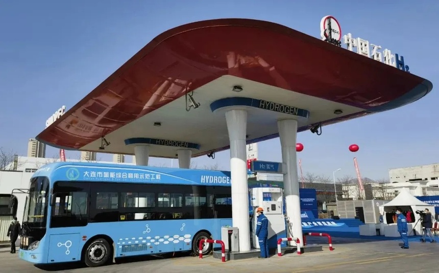 nhiên liệu hydro ảnh 9 nhien lieu hydro anh 9