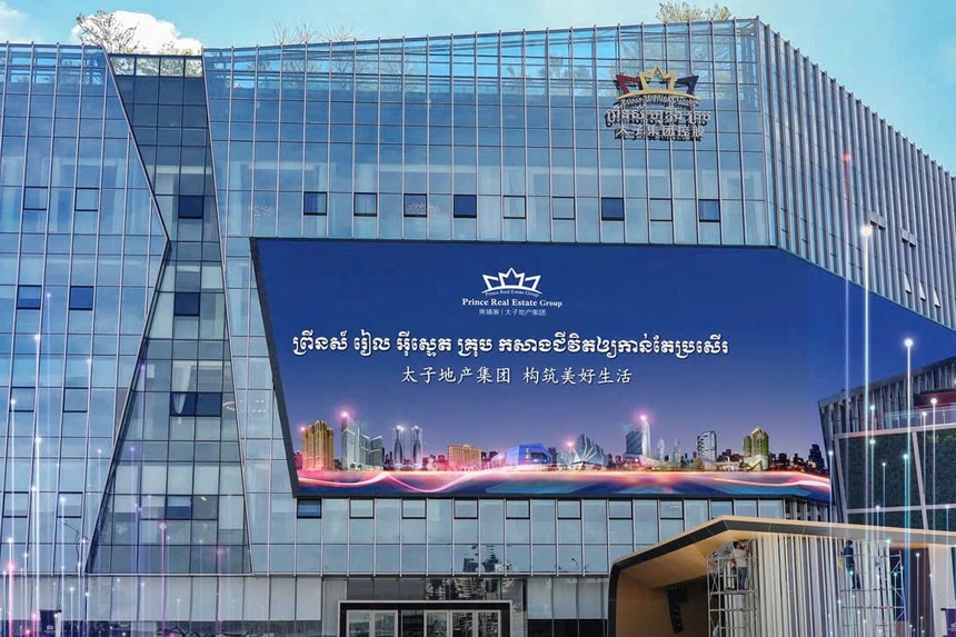 ông trùm lừa đảo, ông Trần Chí, hoạt động Campuchia, bất động sản ảnh 1 ong trum lua dao, ong Tran Chi, hoat dong Campuchia, bat dong san anh 1