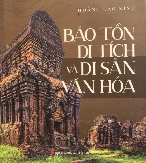 giải thưởng sách quốc gia ảnh 2 giai thuong sach quoc gia anh 2