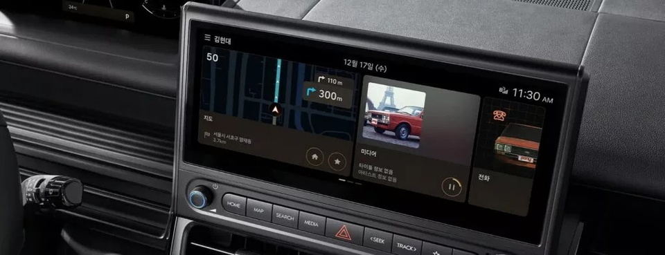 Hyundai,  Staria anh 4