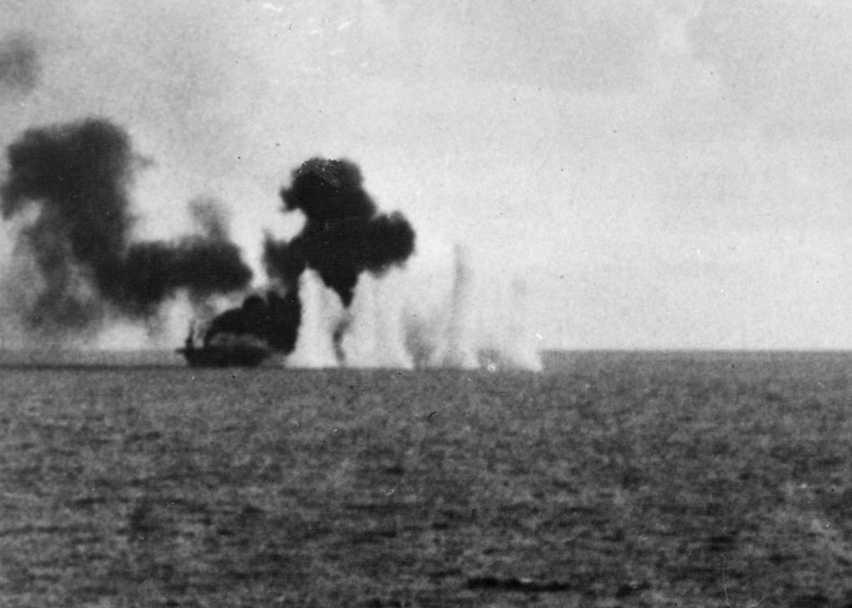 USS Gambier Bay (CVE-73)