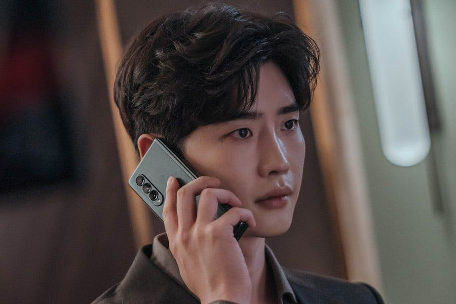 dien vien Lee Jong Suk anh 1