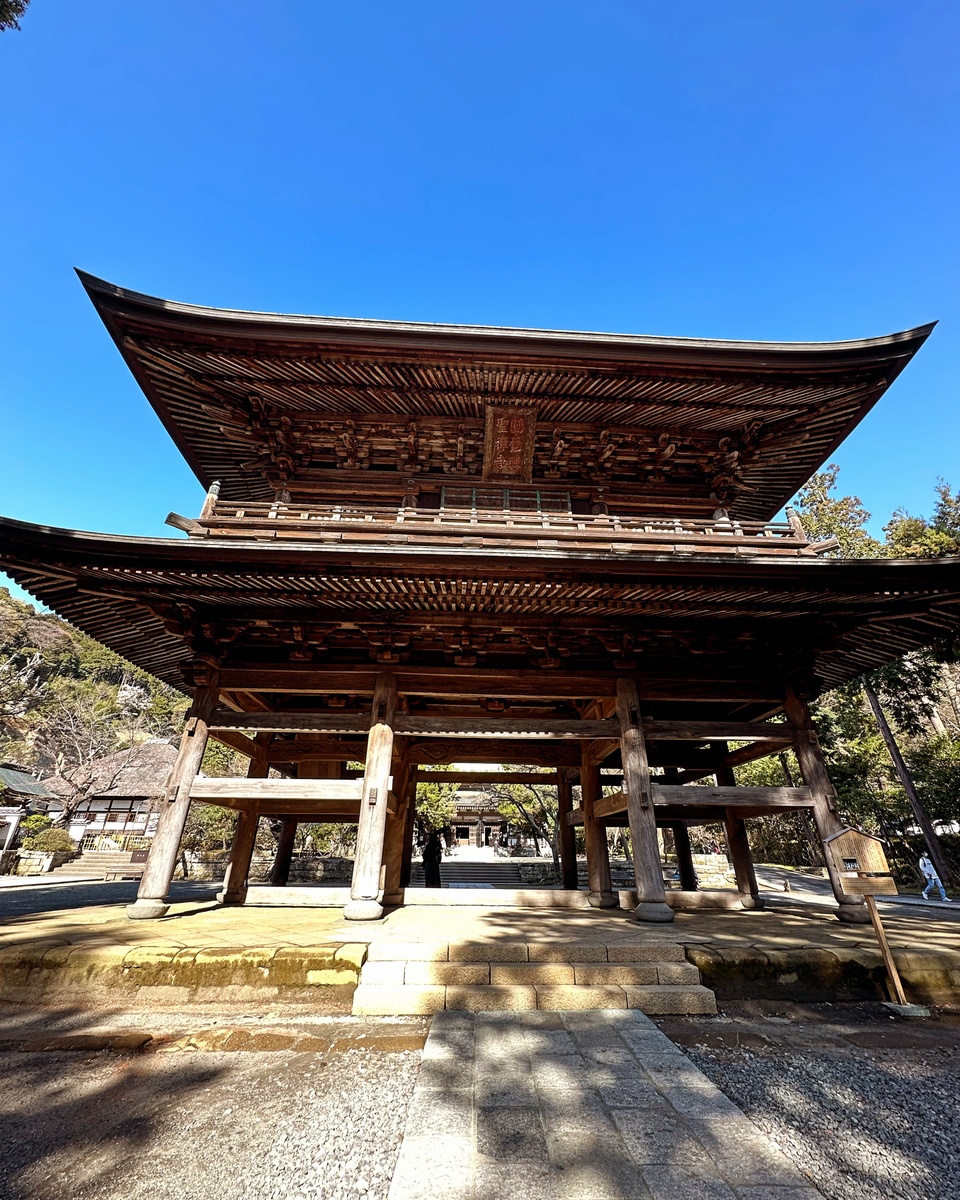Kamakura anh 7