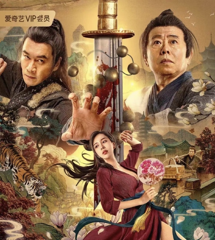 Võ Tòng đánh hổ ảnh 3 Vo Tong danh ho anh 3