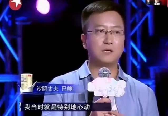 co gai lay an nhan cuu minh anh 2