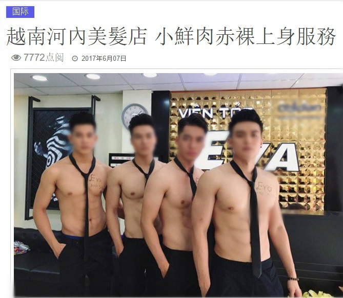 trai dep 6 mui o tiem toc anh 2