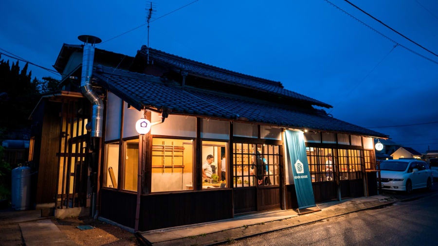 khach san mi udon anh 1