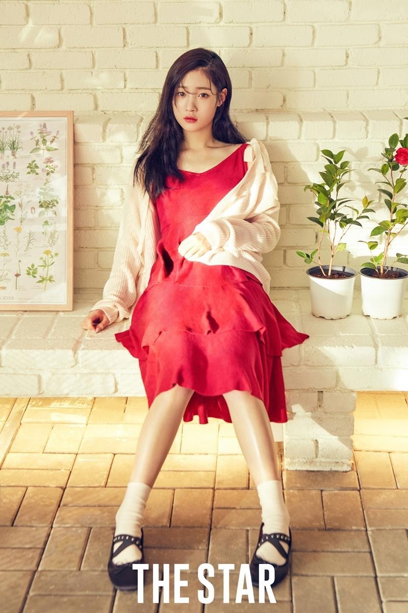 jung chaeyeon bi chan thuong anh 1