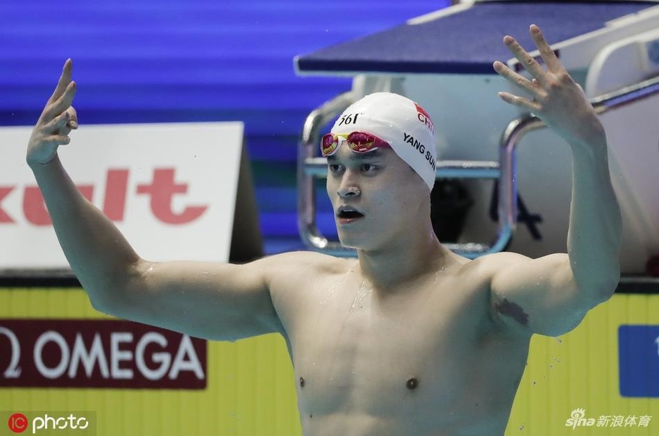 Sieu kinh ngu Sun Yang gay bao anh 1