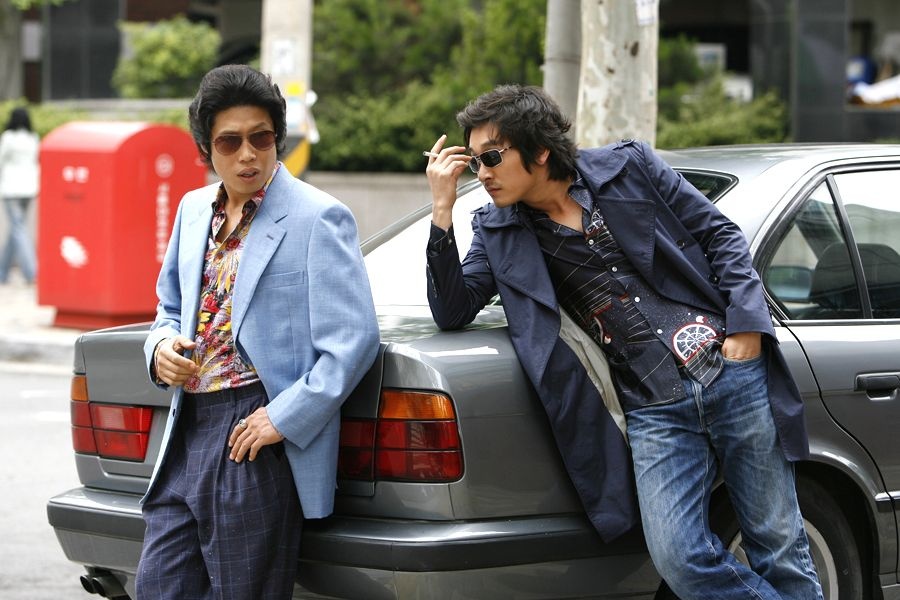 phim cua Yu Hae Jin anh 3