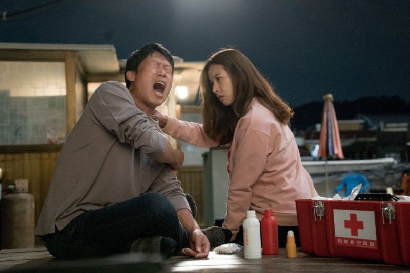 phim cua Yu Hae Jin anh 12