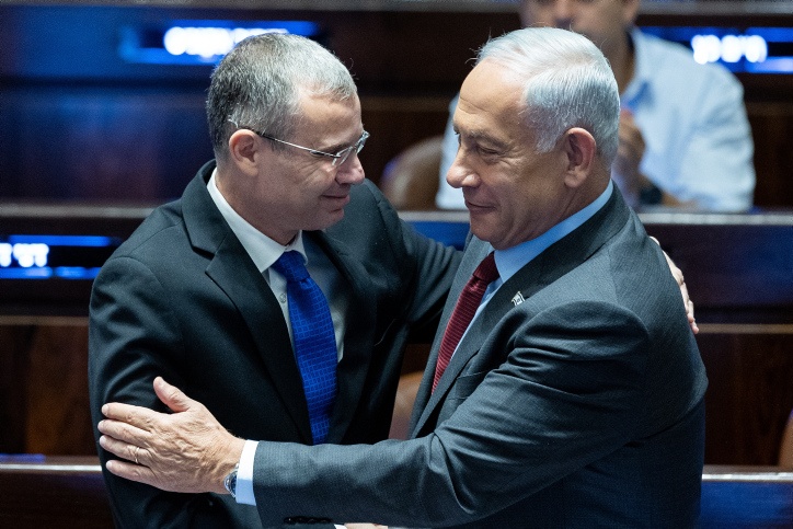 israel cai cach tu phap anh 1