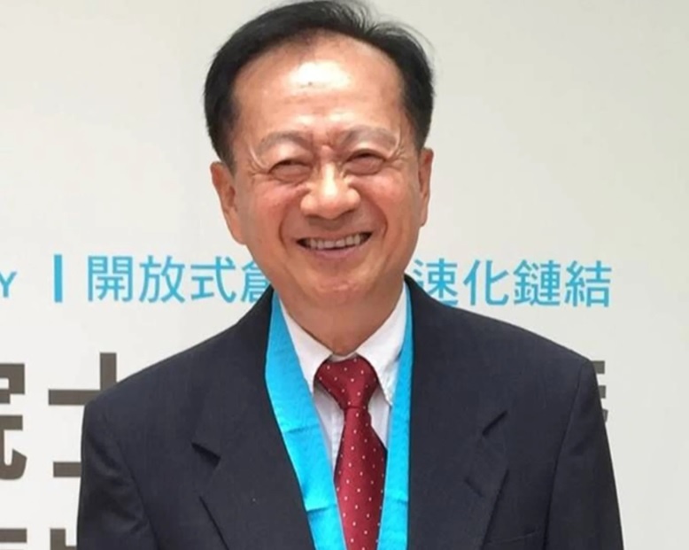 giac mo chip vu han lui tan anh 4