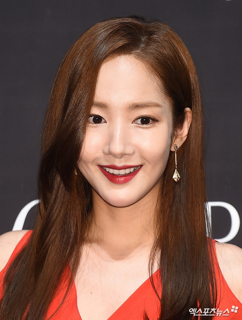 Park Min Young gia dan trong su kien anh 1