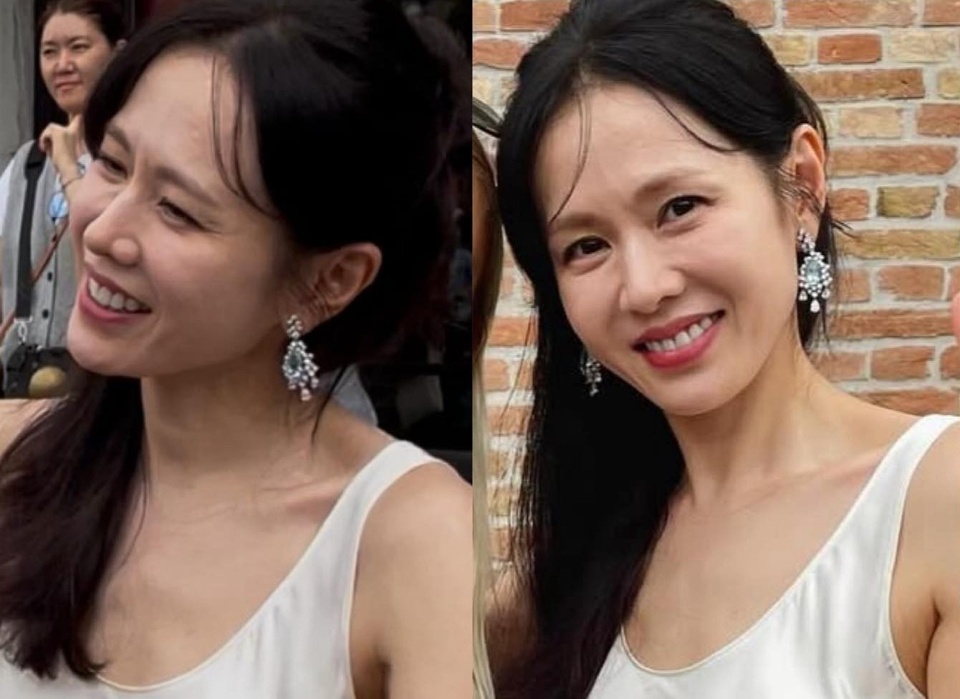 Son Ye Jin anh 1